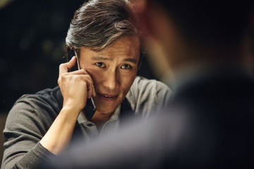 Phim ve kinh doanh da cap cua Lee Byung Hun chieu tai VN hinh anh