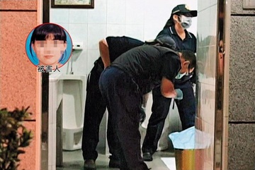 Anh giet em roi phi tang xac de chiem doat 5 ty tien bao hiem hinh anh