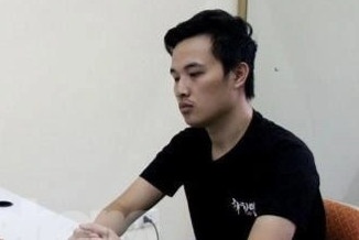 Gia lam nguoi Han Quoc, lua dao chiem doat tren 600 trieu dong hinh anh