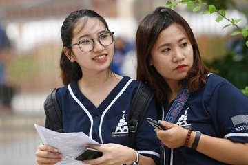 DH Khoa hoc Xa hoi va Nhan van TP.HCM cong bo diem san hinh anh