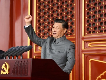 Trung Quoc siet kiem soat viec 'mot nguoi lam quan, ca ho duoc nho' hinh anh