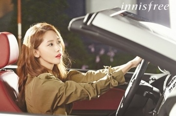 Yoona (SNSD) quyen ru trong quang cao moi hinh anh