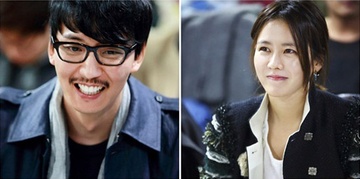 Ro tin don Son Ye Jin yeu ban dien hinh anh