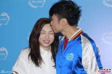 Co Cu Co muon co con voi toc do ten lua hinh anh
