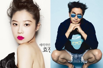 Nguoi dep 'It's Okay, That's Love' chia tay bo tre hinh anh