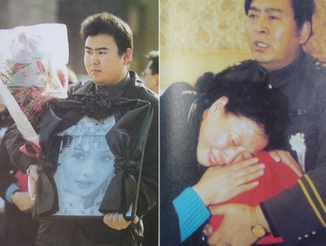 Luu Dan anh 4