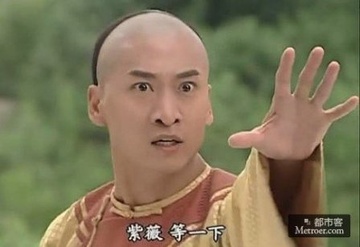 'Phuc Nhi Khang' Chau Kiet bi mat co vo con o tuoi 50? hinh anh