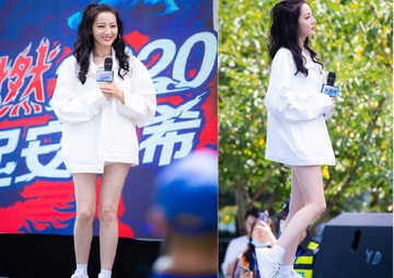 Dich Le Nhiet Ba mac short khoe doi chan dai 1,09 m hinh anh