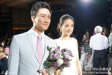 Lam Y Than va chong doan tu anh 2