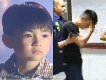 Vuong Han Dat co y giet nguoi anh 1