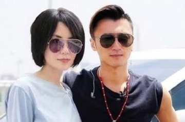 Dau hieu ran nut tinh cam cua Vuong Phi va Ta Dinh Phong hinh anh