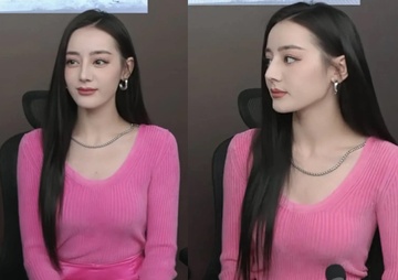 Guong mat do cung cua Dich Le Nhiet Ba tren song livestream hinh anh