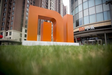 Xiaomi hóa thù với hãng gia dụng lớn nhất Trung Quốc