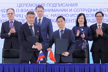 BVDK Tam Anh hop tac chuyen giao cong nghe dieu tri ung thu tu Nga hinh anh