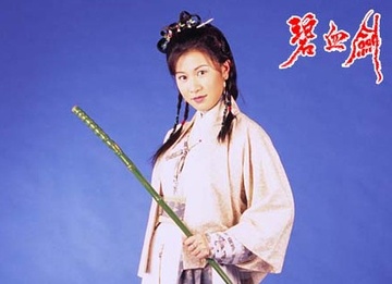 Diem lai tinh huong 'ghet cay ghet dang' o phim TVB hinh anh