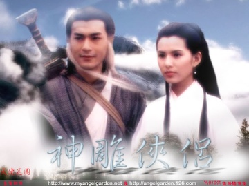 Nhung ca khuc nhac phim TVB song mai cung thoi gian hinh anh