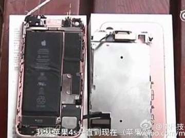 iPhone 7 lai phat no o Trung Quoc hinh anh