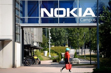 Nguon goc ten goi Nokia, Apple, Intel hinh anh