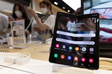 Samsung vua co su thay doi lon hinh anh