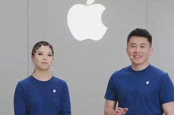 Apple lan dau livestream ban hang hinh anh