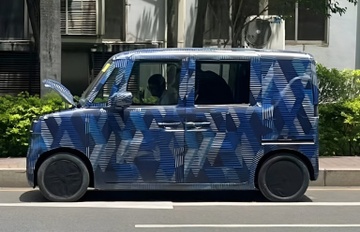 BYD cho chạy thử nghiệm kei-car thuần điện, bán ra cuối năm sau