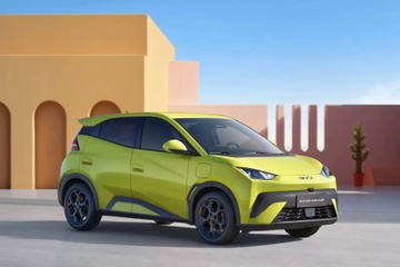 Xe re nhat cua BYD tang gia gap doi khi vao chau Au hinh anh