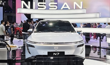 Nissan sap xuat khau xe dien tu Trung Quoc sang Dong Nam A hinh anh
