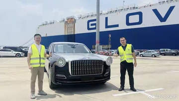 Chiec xe cu Hongqi lap ky luc gia xuat khau tai Trung Quoc hinh anh