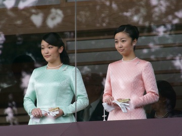 Cuoc khung hoang ke vi cua Hoang gia Nhat Ban hinh anh