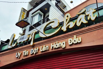 Long Chat TP.HCM dep tiem hinh anh