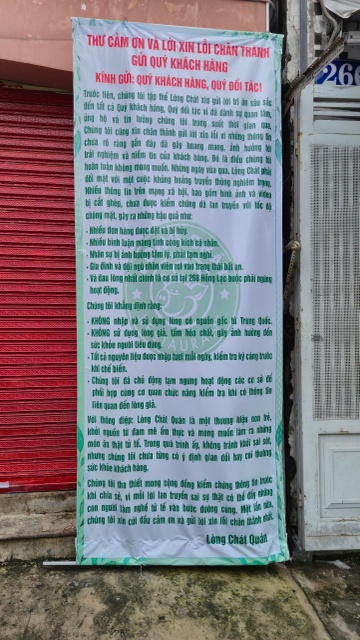long xe dieu tphcm anh 2