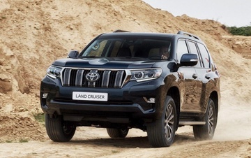 Toyota Land Cruiser Prado 2017 gia hon 2,2 ty dong tai Viet Nam hinh anh