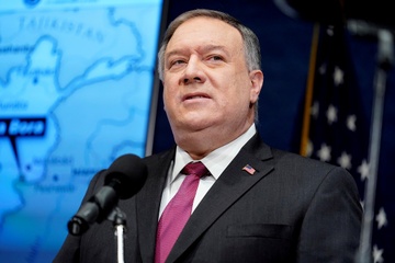 Ong Pompeo van o lai Washington, cho co hoi tranh cu tong thong hinh anh