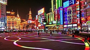 Cac pho mua sam sam uat va dat do nhat Thuong Hai hinh anh