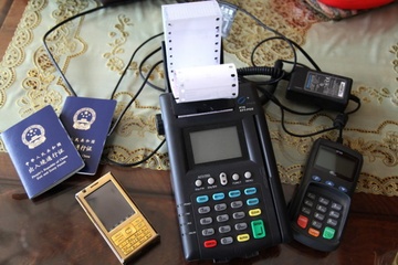 Phat hien nhom nghi pham cong nghe cao nguoi nuoc ngoai hinh anh