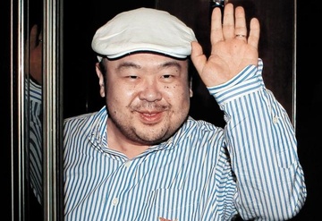 Anh trai Kim Jong Un chet o Malaysia hinh anh