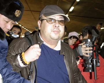 Cuoc song day so hai cua Kim Jong Nam qua loi ban than hinh anh