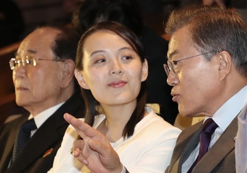 Mot mui ten trung 3 dich cua Trieu Tien khi du Olympics hinh anh