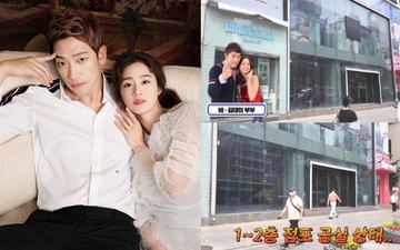 Toa nha hon 100 trieu USD cua Bi Rain va Kim Tae Hee rao ban bat thanh hinh anh