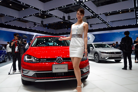 Volkswagen se cat giam 19.000 nhan su tai Duc trong nam nay hinh anh