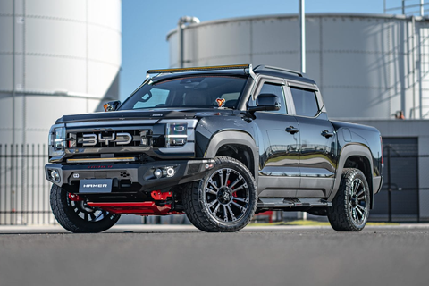 Sep Ford mo ta ban tai Trung Quoc nhu 'xe choi' hinh anh