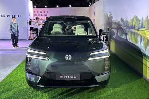 Xe sang moi cua BYD xuat hien hinh anh