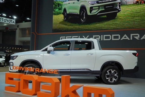 Ban tai dien vua ra mat da ban 1.000 chiec hinh anh