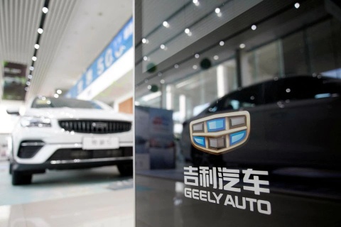 Vì sao Geely thành công 'thâu tóm' Volvo?