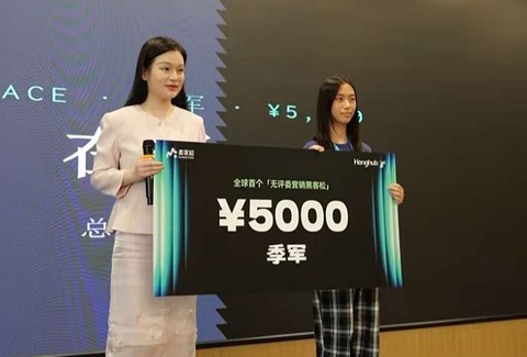 Cô bé 13 tuổi kiếm 3.000 USD trong 3 ngày nhờ AI