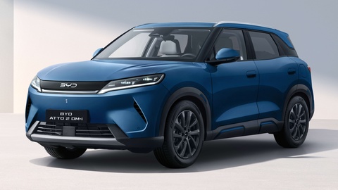BYD Atto 2 co them bien the hybrid, de tiep can hon neu ve Viet Nam hinh anh