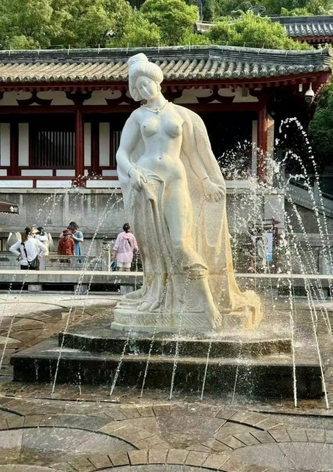 Duong Quy Phi anh 1