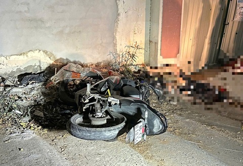 Phat hien nguoi dan ong tu vong ven duong o Lam Dong hinh anh