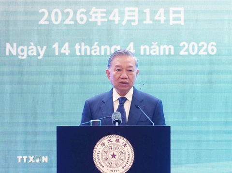 Phat bieu cua Tong Bi thu, Chu tich nuoc To Lam tai Dai hoc Thanh Hoa hinh anh