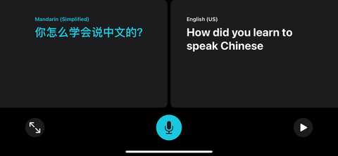 ung dung iphone it nguoi biet anh 4